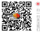 關(guan)註(zhu)我們