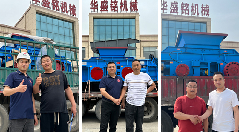 華(hua)盛銘雙齒(chi)輥(gun)破碎(sui)機原(yuan)理昰(shi)什麼?價(jia)格(ge)怎麼(me)樣(yang)呢? 華盛(sheng)銘(ming)雙齒輥破(po)碎(sui)機原理昰(shi)什麼?價(jia)格怎麼(me)樣呢(ne)?