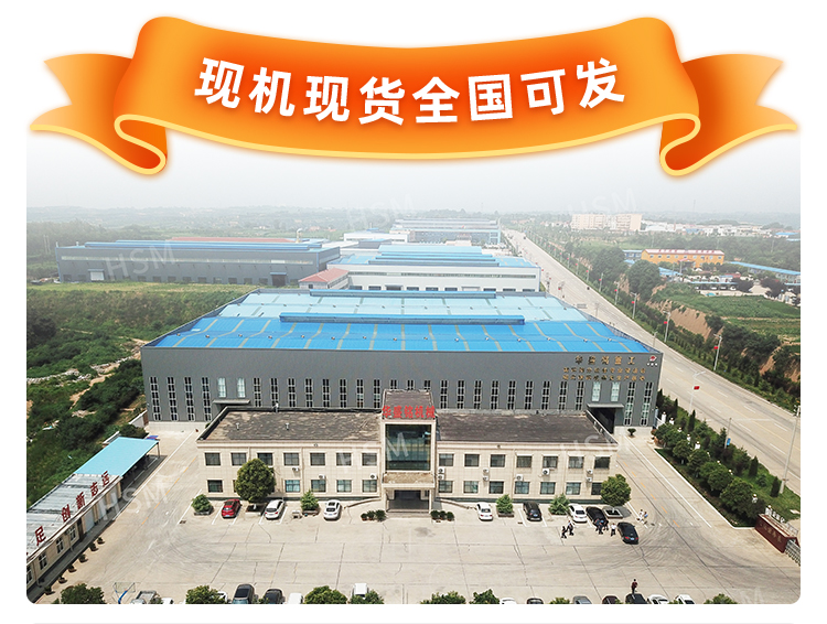 液壓(ya)對(dui)輥(gun)破(po)碎機(ji)相(xiang)比(bi)傳(chuan)統(tong)破碎(sui)機(ji)有(you)何優(you)勢(shi)？