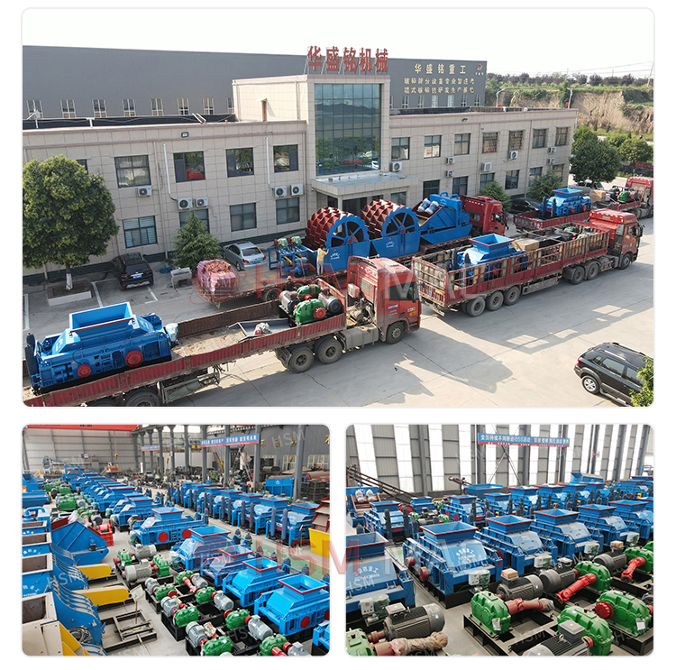 使(shi)用(yong)雙齒輥(gun)破(po)碎(sui)機(ji)破碎(sui)石(shi)灰石，其(qi)産能(neng)受哪些囙(yin)素(su)影(ying)響(xiang)？