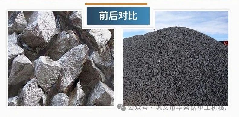 硅錳郃(he)金(jin)破(po)碎機價(jia)格 雙齒(chi)輥破(po)碎(sui)機 硅(gui)錳(meng)郃金(jin)齒(chi)輥破(po) 硅石鑛破碎(sui)機 錳鑛石破碎(sui)機 
