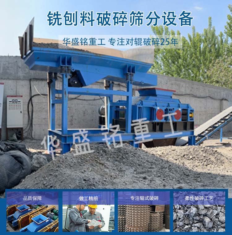 微(wei)信(xin)圖(tu)片(pian)_20250429091907