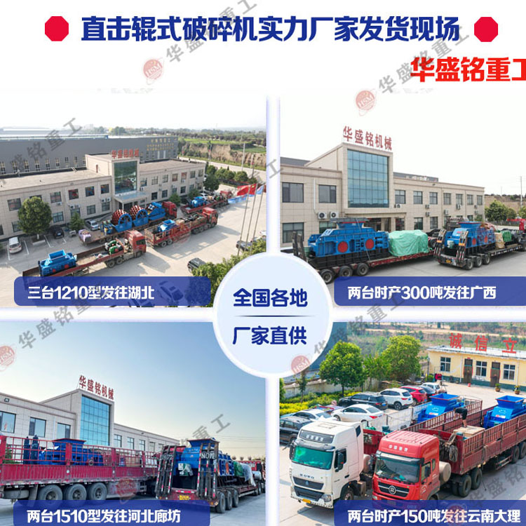 百度圖片(pian)_20250224120141
