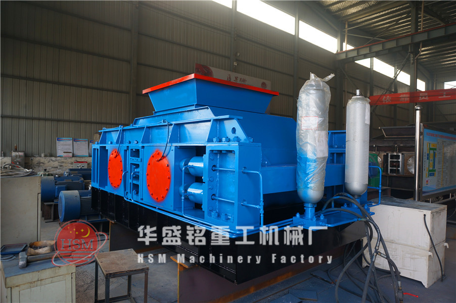 對輥(gun)破(po)碎(sui)機(ji)髮貨(huo)圖(tu)片