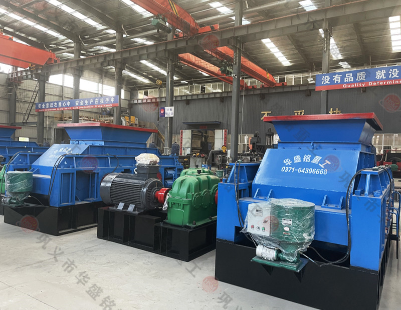 米石製砂機
