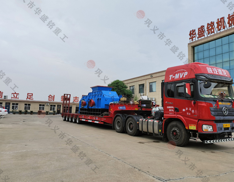 輥式(shi)破(po)碎(sui)機(ji)