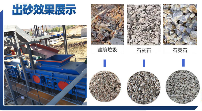 液(ye)壓對輥式(shi)破(po)碎(sui)機