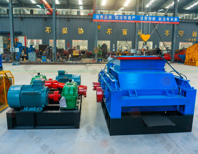 新(xin)型對(dui)輥(gun)機(ji)_新(xin)型對輥機(ji)價格(ge),新(xin)型對(dui)輥機(ji)廠傢