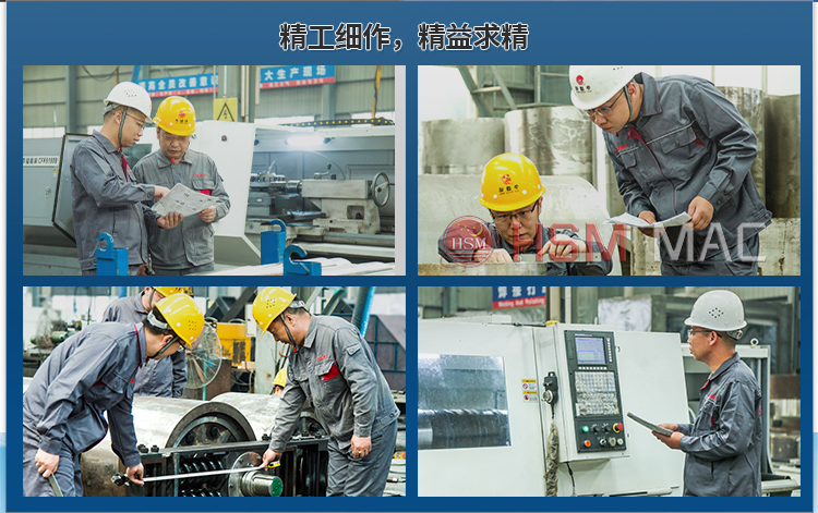 瀝(li)青廢料(liao)強力(li)分級(ji)破(po)碎(sui)機價(jia)格
